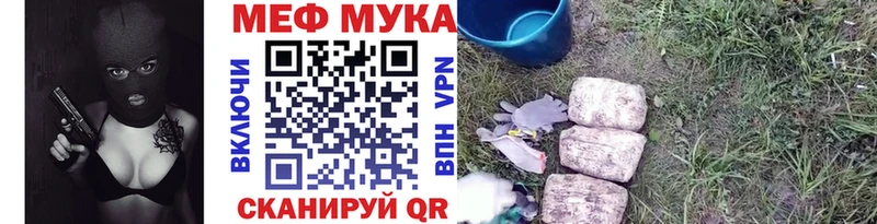 Где можно купить наркотики Можайск ГАШ  МАРИХУАНА  Альфа ПВП  Мефедрон  COCAIN 