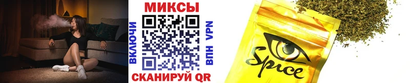 Бутират BDO 33%  Можайск 