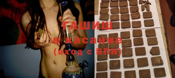 винт Бугульма