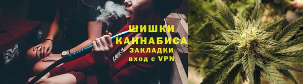 винт Бугульма