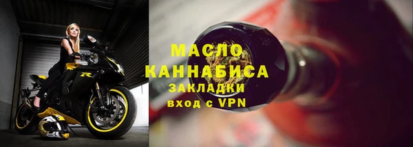 винт Бугульма