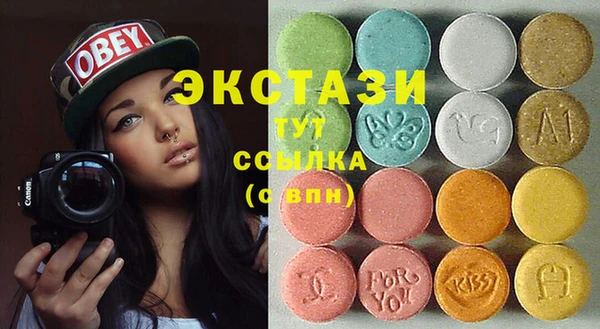 jwh Сосновка