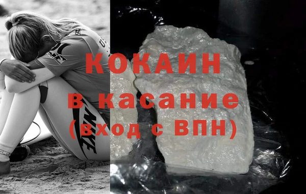 винт Бугульма