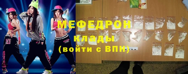 Альфа ПВП Бородино