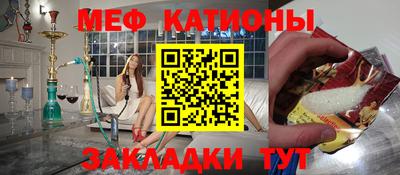 твердый Ипатово