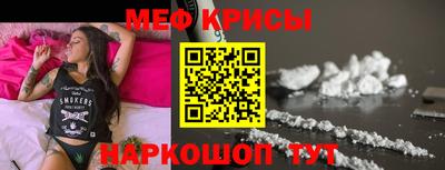 марихуана Изобильный