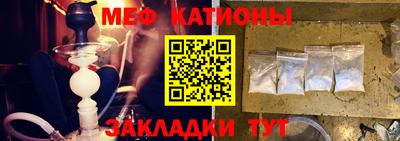 марихуана Изобильный