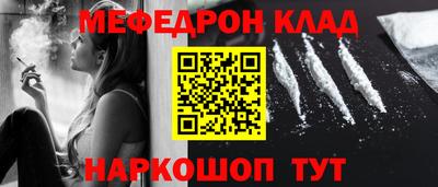 твердый Ипатово