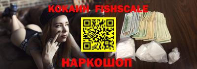 марихуана Изобильный