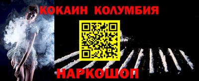 марихуана Изобильный