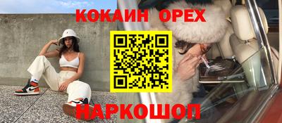 ALPHA-PVP Ирбит