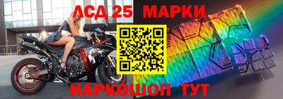 марихуана Изобильный