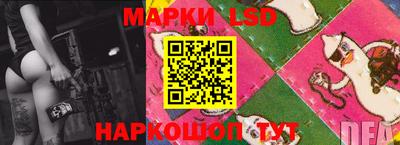 марихуана Изобильный