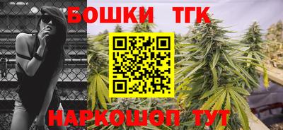 твердый Ипатово