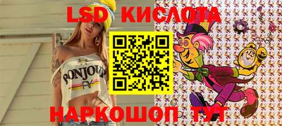 марихуана Изобильный