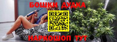 твердый Ипатово
