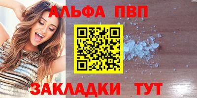 твердый Ипатово