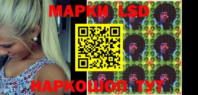 ALPHA-PVP Ирбит