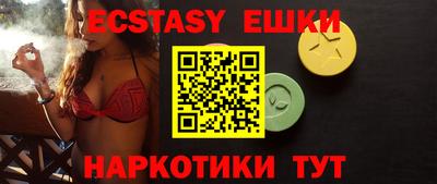 ALPHA-PVP Ирбит