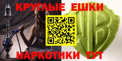 ALPHA-PVP Ирбит