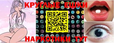 твердый Ипатово
