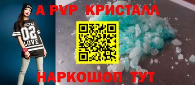 марихуана Изобильный