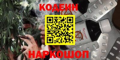 ALPHA-PVP Ирбит