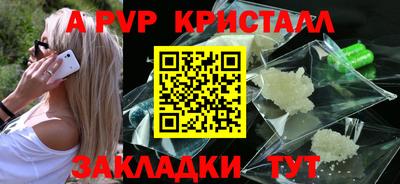 твердый Ипатово