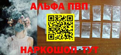 твердый Ипатово