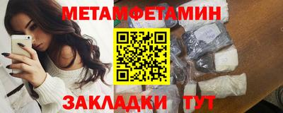 марихуана Изобильный