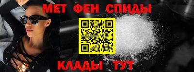 марихуана Изобильный