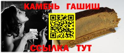 ALPHA-PVP Ирбит