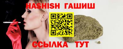 марихуана Изобильный