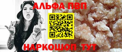 марихуана Изобильный