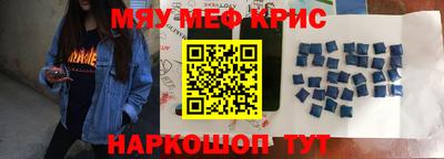 ALPHA-PVP Ирбит
