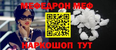 твердый Ипатово