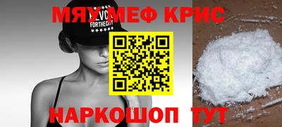 ALPHA-PVP Ирбит
