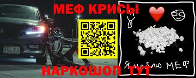ALPHA-PVP Ирбит