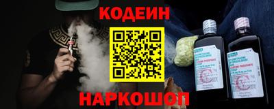 твердый Ипатово