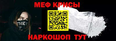 ALPHA-PVP Ирбит