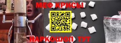 твердый Ипатово