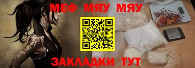 твердый Ипатово