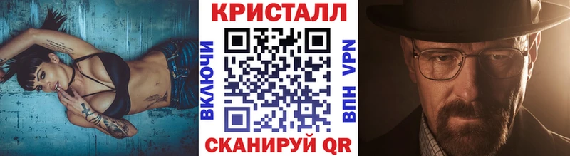 Первитин витя  магазин продажи   Можайск 